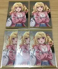 Item thumbnail for item b5b71ef1-151f-4e51-a869-ddeeb857ac34