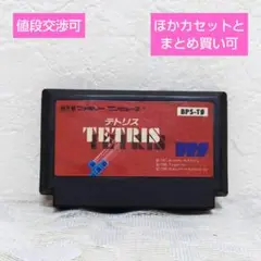 テトリス ファミコン