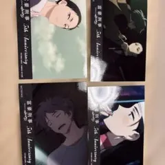 富豪刑事 5周年記念 ブロマイド4枚セット