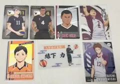 ハイキュー!! キャラクターカードセット