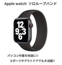Item thumbnail for item 0705b3e1-fd3d-4616-869d-44e08247e3a3