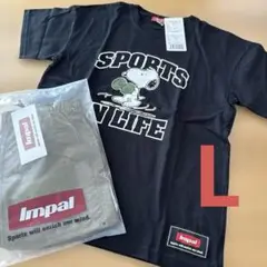 【Lサイズ】インパル　ハンドボール　ナイロンバギーショーツ&スヌーピーTシャツ