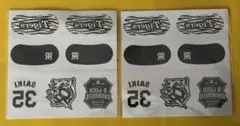 阪神タイガース 才木浩人 フェイスシール 2枚セット 非売品 ま未開封 新品