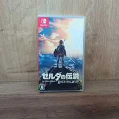 Ｓｗｉｔｃｈソフト ゼルダの伝説ブレスオブザワイルド