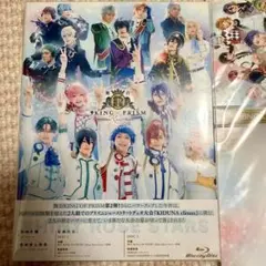 新品KING OF PRISM Shiny Rose Stars Blu-ray