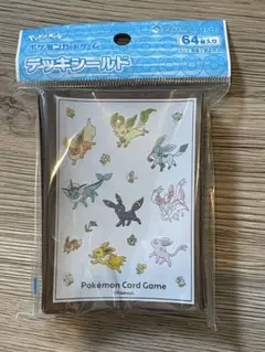 【土曜日セール】ポケモンカード デッキシールド イーブイコレクション