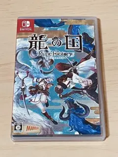 美品 ルーンファクトリー 龍の国