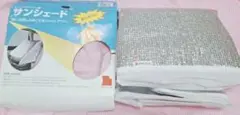 Item thumbnail for item 5fb22d46-d2b8-42c2-ac91-facf7928fc4b