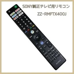 Item thumbnail for item c81703fc-dcb6-4ee5-b557-98d984bef555