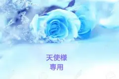 ミニ サンキャッチャー✧ライトブルークリスタル