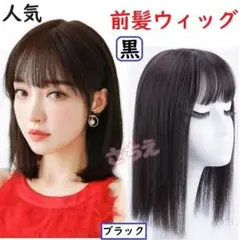 Item thumbnail for item 52fd67c2-cec3-4c80-9166-617839787fa7