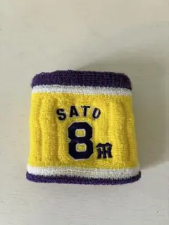 ｓｏｒａ様 野球 阪神タイガース 佐藤輝明 リストバンド 蓄光ライン入り 未使用