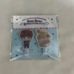 オーロラヘアピン　ブンオレンジ　爆上戦隊ブンブンジャー　POP UP
