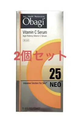 オバジC25セラム ネオ 12ml 2個セット