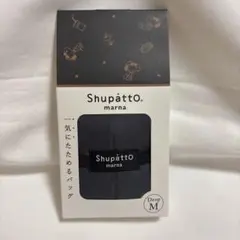シュパット　コンパクトドロップ　Mサイズ