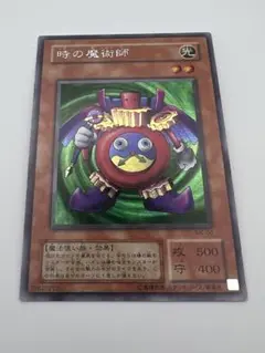 2025年最新】遊戯王 時の魔術師 ME-00 シークレットの人気