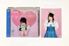 麻倉もも めいきゅーらぶみー　通常盤 ブロマイド　アニメイト