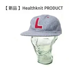 【新品】Healthknit PRODUCT ウール ベースボールキャップ 帽子