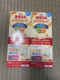 明治 ほほえみらくらくキューブ