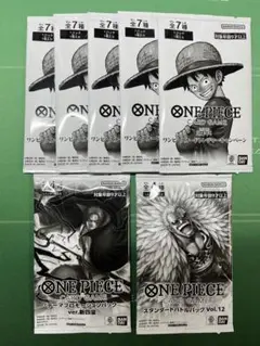 ワンピースカード　プロモパック