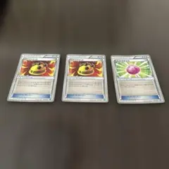ゴツゴツメット　しんかのきせき　ミラー　KLD