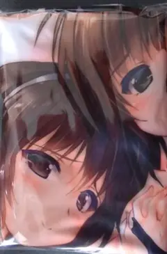 抱き枕カバー