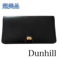 即納 超美品 ダンヒル ブラックレザー 長財布 ゴールド金具