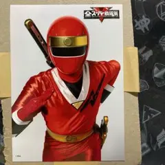 ニンジャレッド　ブロマイド　全スーパー戦隊展