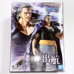 ワンピース THE出航 BENN.BECKMAN ベン ベックマン　フィギュア