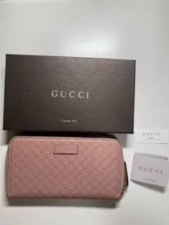 GUCCI 長財布