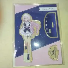 【新品未開封】 にじさんじ 5周年 アクリルスタンド 椎名唯華