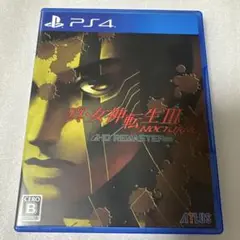 真・女神転生III NOCTURNE HD REMASTER