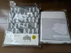 3COINS　ふとん収納バッグセット