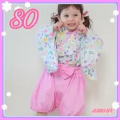 Item thumbnail for item 50032556-c135-487b-84a7-6fecef8e0854