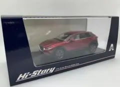2025年最新】cx-30 ミニカーの人気アイテム - メルカリ