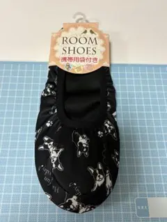 Item thumbnail for item 3882f55e-45cc-4098-bb4b-4d421b921924