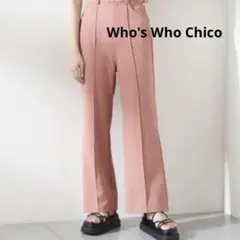 Who's Who Chico ハイウエストスラックス