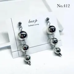 Item thumbnail for item d0478f8b-77c5-4e53-9d01-a158988a5638