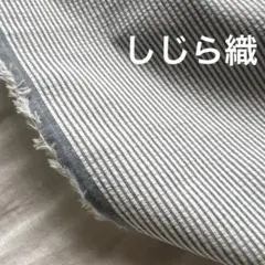 Item thumbnail for item e0bdc319-85ff-4416-bd73-1e10e61e144c