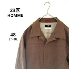 Item thumbnail for item 46804762-cfd8-4173-a6b1-9091e0a5ea7e