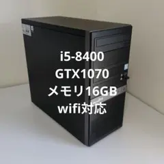 【ハイスペックゲーミングPC】i5-8400/GTX1070/メモリ16GB