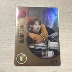 ボートレース カード 静岡支部 川井萌
