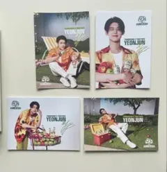 新品未開封　SOMERSBY YEONJUN ポストカードセット