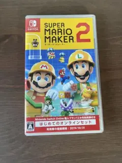 SUPER MARIO MAKER 2 任天堂Switch カセット