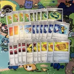 ポケカ　グッズセット