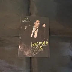 登坂広臣　フォトカード　シクレ 　KINGDOM　三代目　実写