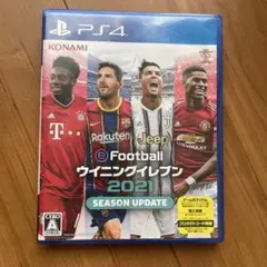 PS4 ウイニングイレブン2021 ウイイレ