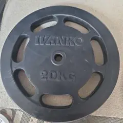 IVANKO 20KG ダンベルプレート