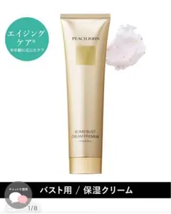 Item thumbnail for item 1225554b-0852-417e-89b1-c6144b2a070d