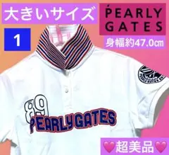 超美品♡ PEARLY GATES パーリーゲイツ　ポロシャツ　大きいサイズ　1